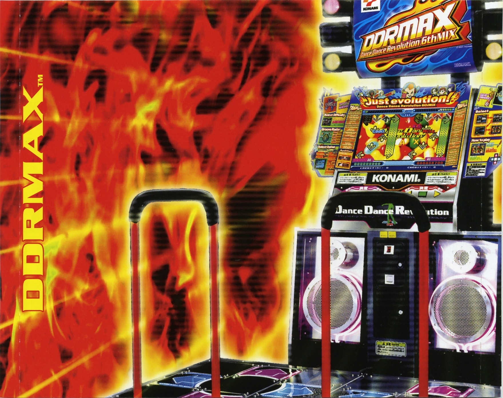 DDRMAX ORIGINAL SOUNDTRACK (2001) MP3 - Download DDRMAX